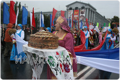 Курская область знаменита своим хлебосольством. 