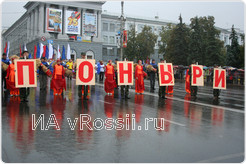 Земля Поныровского района опалена огнем Великой Отечественной войны. 