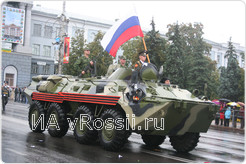 Курск - город воинской славы.