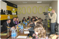 На пресс-конференции