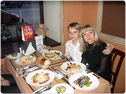 Мама и сын.