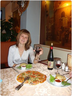 Ирина в 