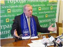Заместитель главы администрации Липецка, председатель городской комиссии по подготовке и проведению компании Иван Кошелев: 