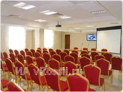 В гостинице удобно решать и деловые вопросы. Для презентаций подойдет конференц-зал со всем необходимым оборудованием