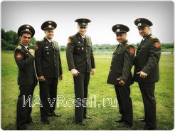 А вот и они - доблестные офицеры связи