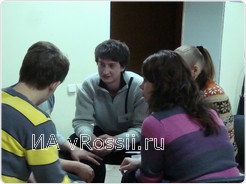 Напряженное обсуждение задания