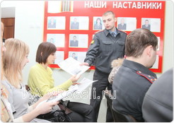 Участковые инспекторы проводят инструктаж
