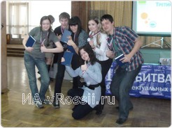 Команда БГТУ имени Шухова 