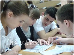 Ребята решали ребусы, судоку, загадки Эйнштейна и перевертыши