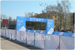 К велопробегу все было готово уже с утра
