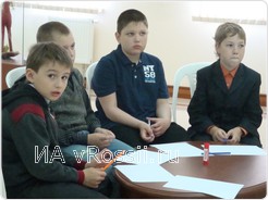 Третьеклассникам предложили участие в викторине