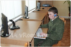 ... или за компьютером.