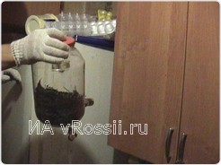 Запасы готового наркотика</br>
Фото из интернета