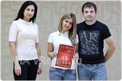 Подарки победителям вручала директор Модельно-артистического агентства 