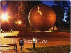 Брянск.  Памятник жертвам Чернобыля.
